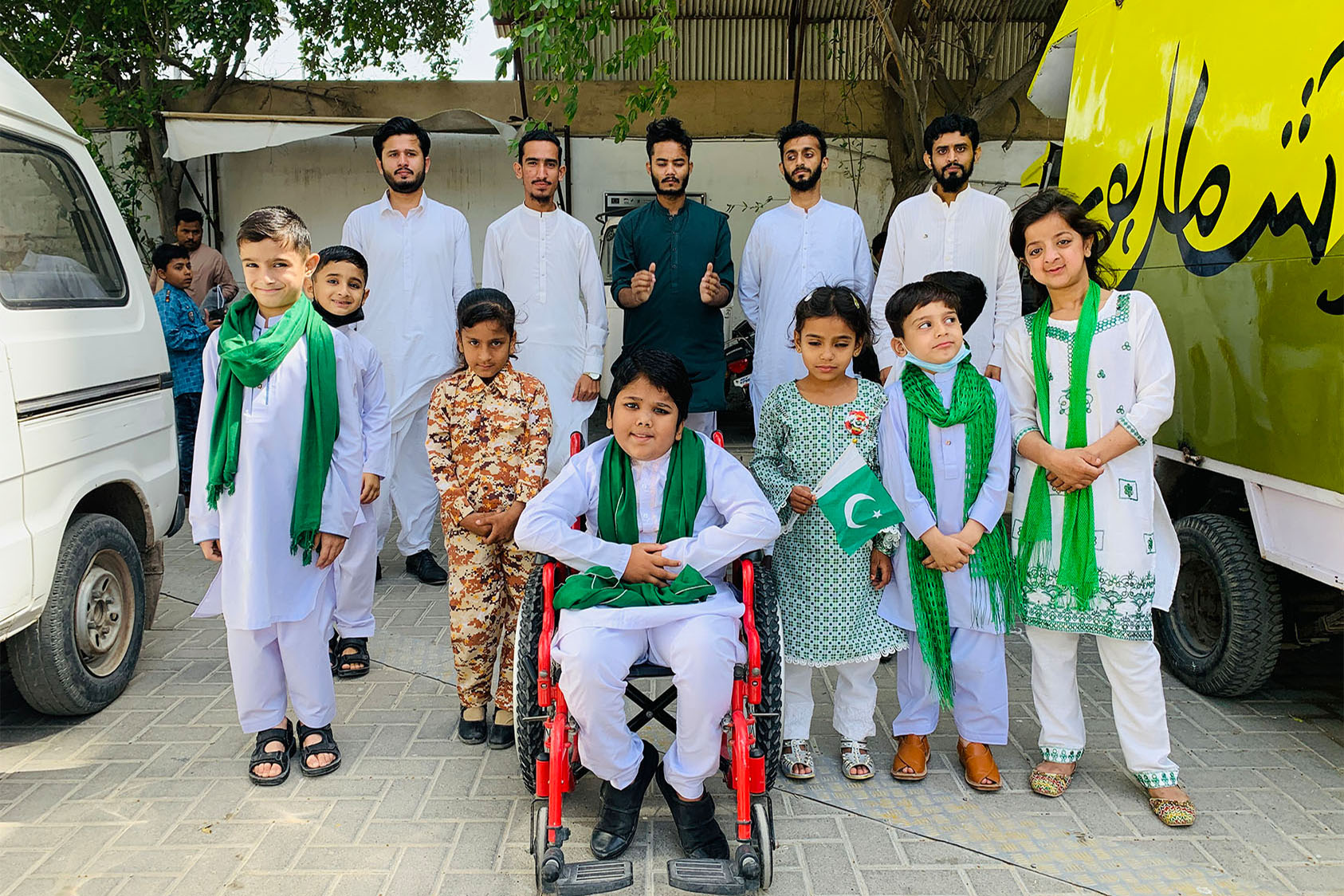 inclusion-academy