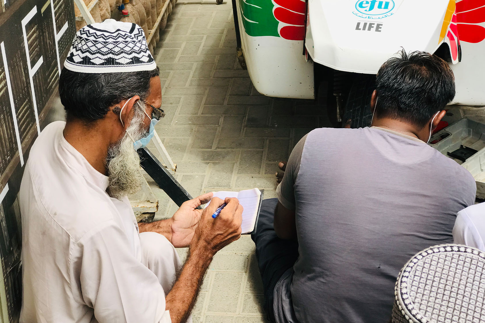 rickshaw project