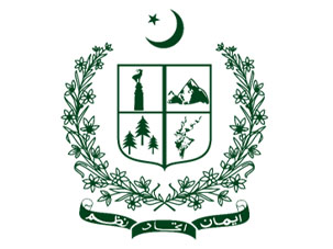 The Gilgit-Baltistan Persons with Disabilities Act, 2019
